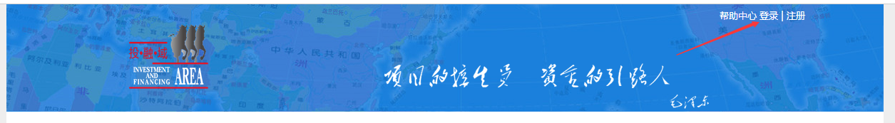 登录1.png