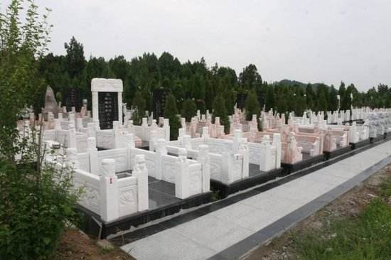 北京某投资公司寻一二线城市墓地项目合作